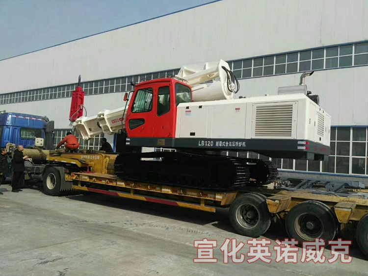 LB120型履帶式全液壓拆爐機 